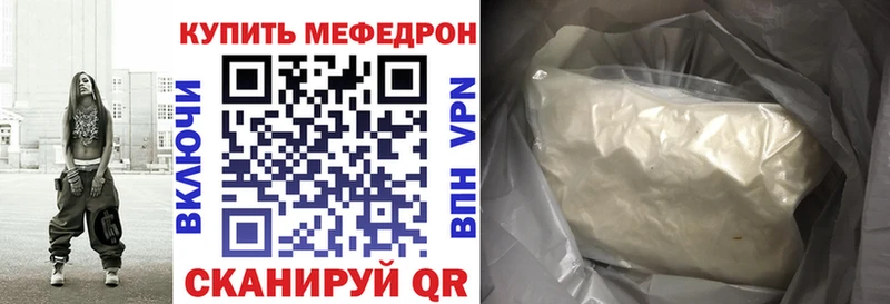 Где купить наркоту Арзамас A-PVP  Гашиш  Канабис  COCAIN 