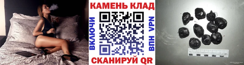 ГАШ Premium Арзамас