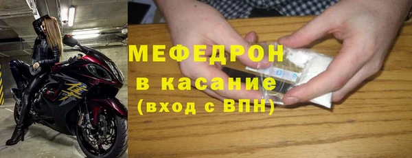 дмт Богданович