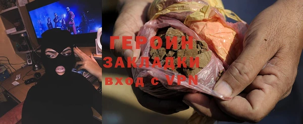 дмт Богданович