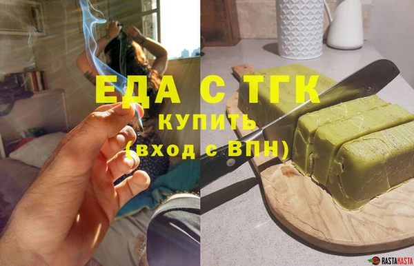 дмт Богданович