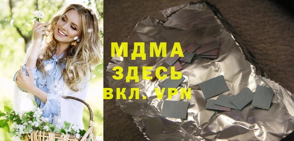 дмт Богданович