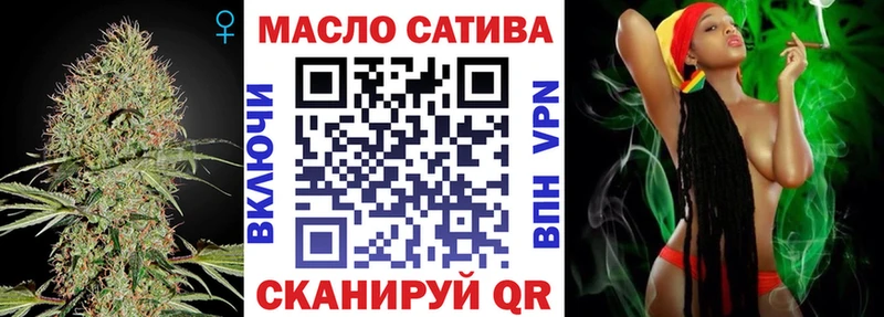 ТГК Wax  MEGA ссылки  Арзамас  что такое  